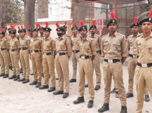 NCC Special Admission 2024
