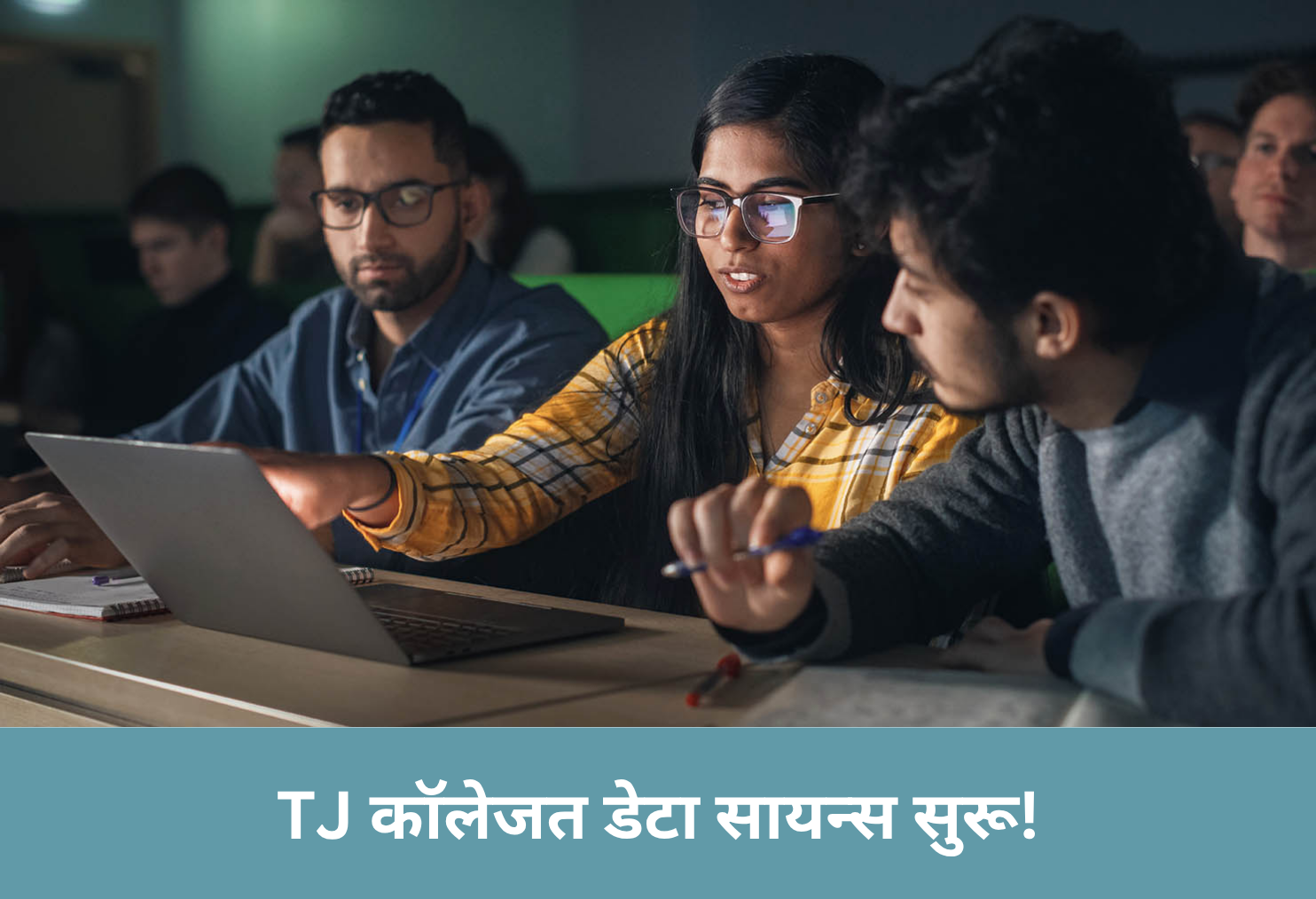 TJ College Launches Data Science!