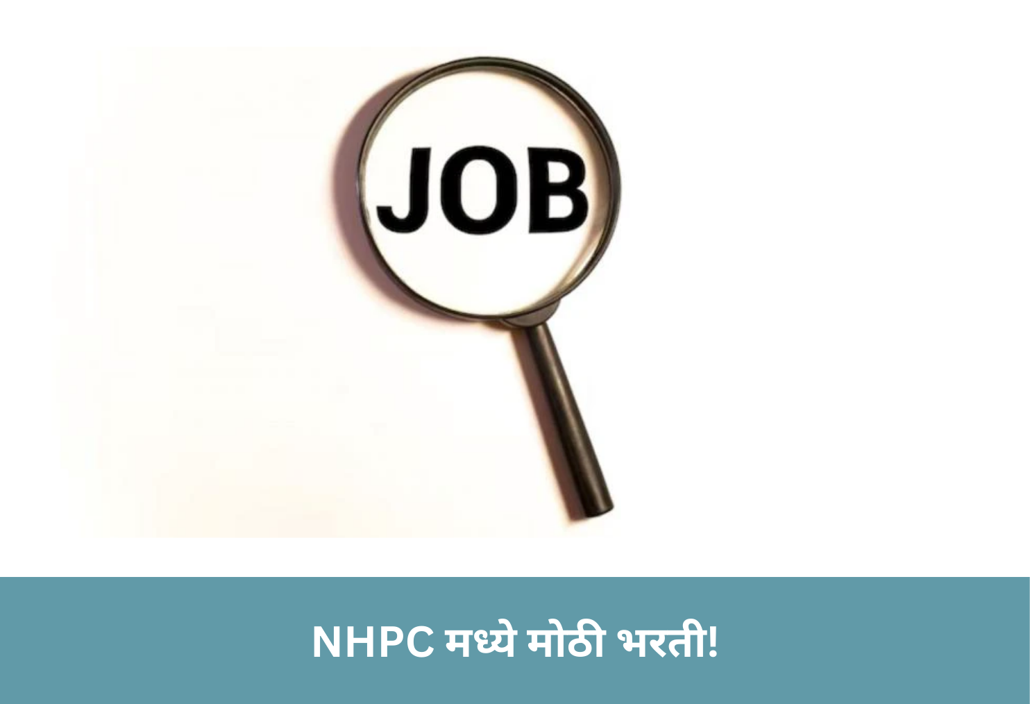  Big NHPC Recruitment! 