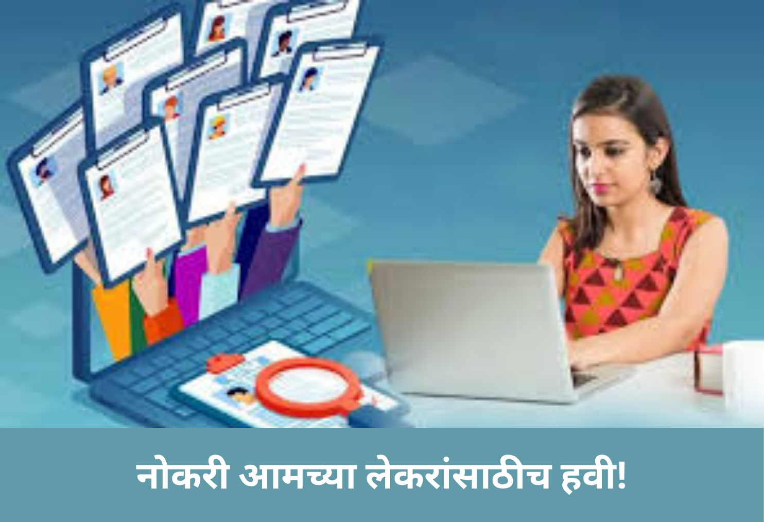 Jobs First for Our Locals!