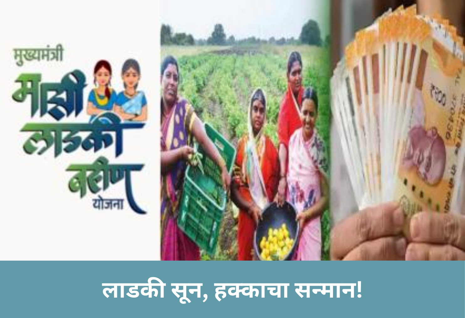 Beloved Bride, Deserved Dignity!