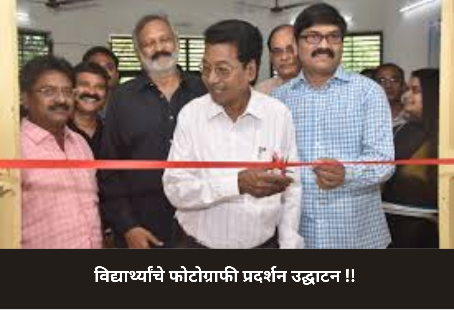 Student Photography Exhibition Inaugurated!