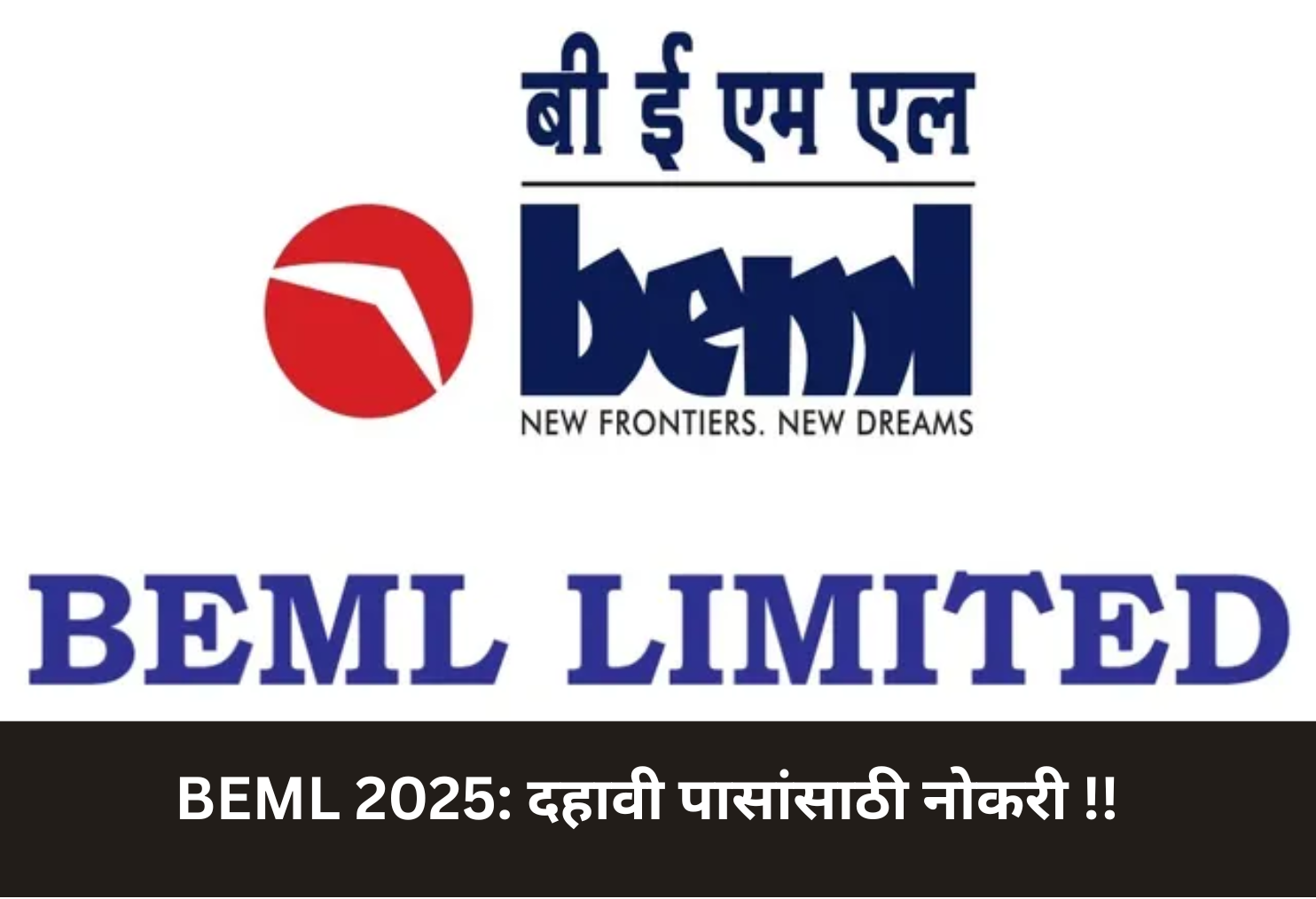 BEML 2025: Golden Jobs for 10th Pass!