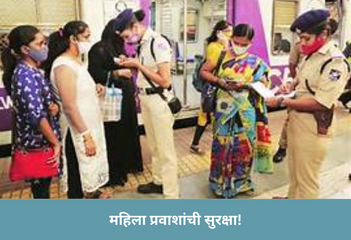 Women Passenger Safety!