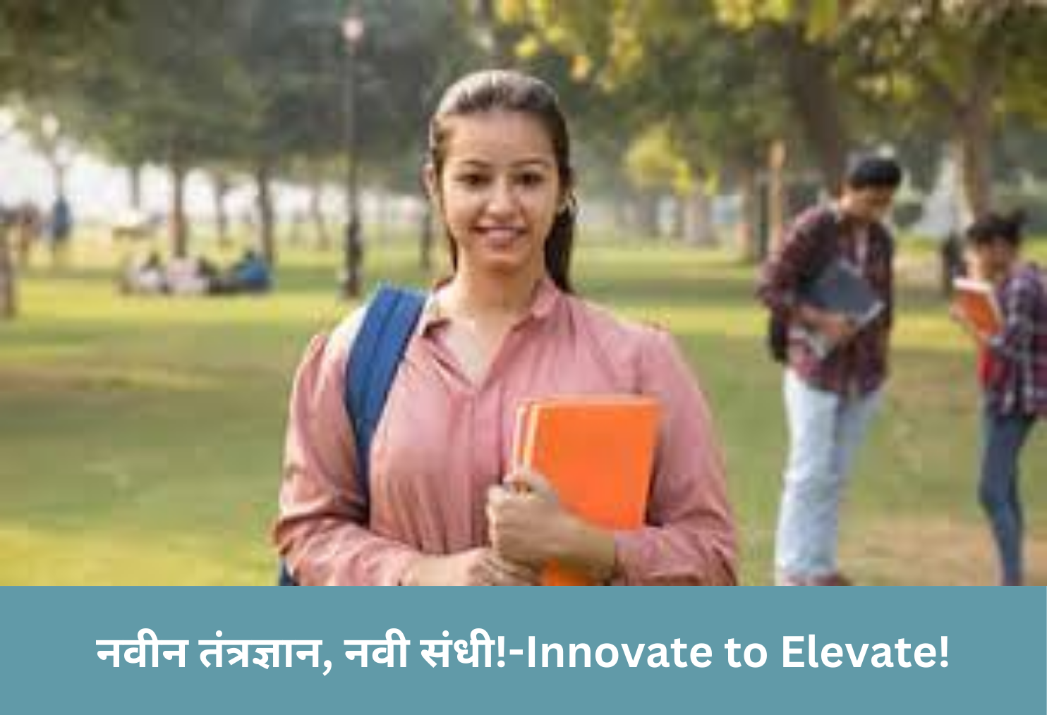 Innovate to Elevate!