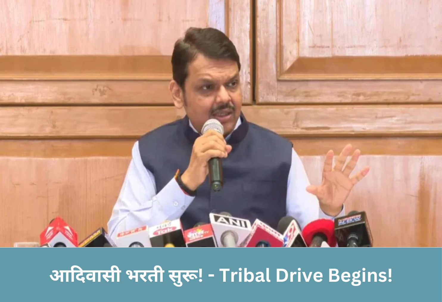 Tribal Drive Begins!