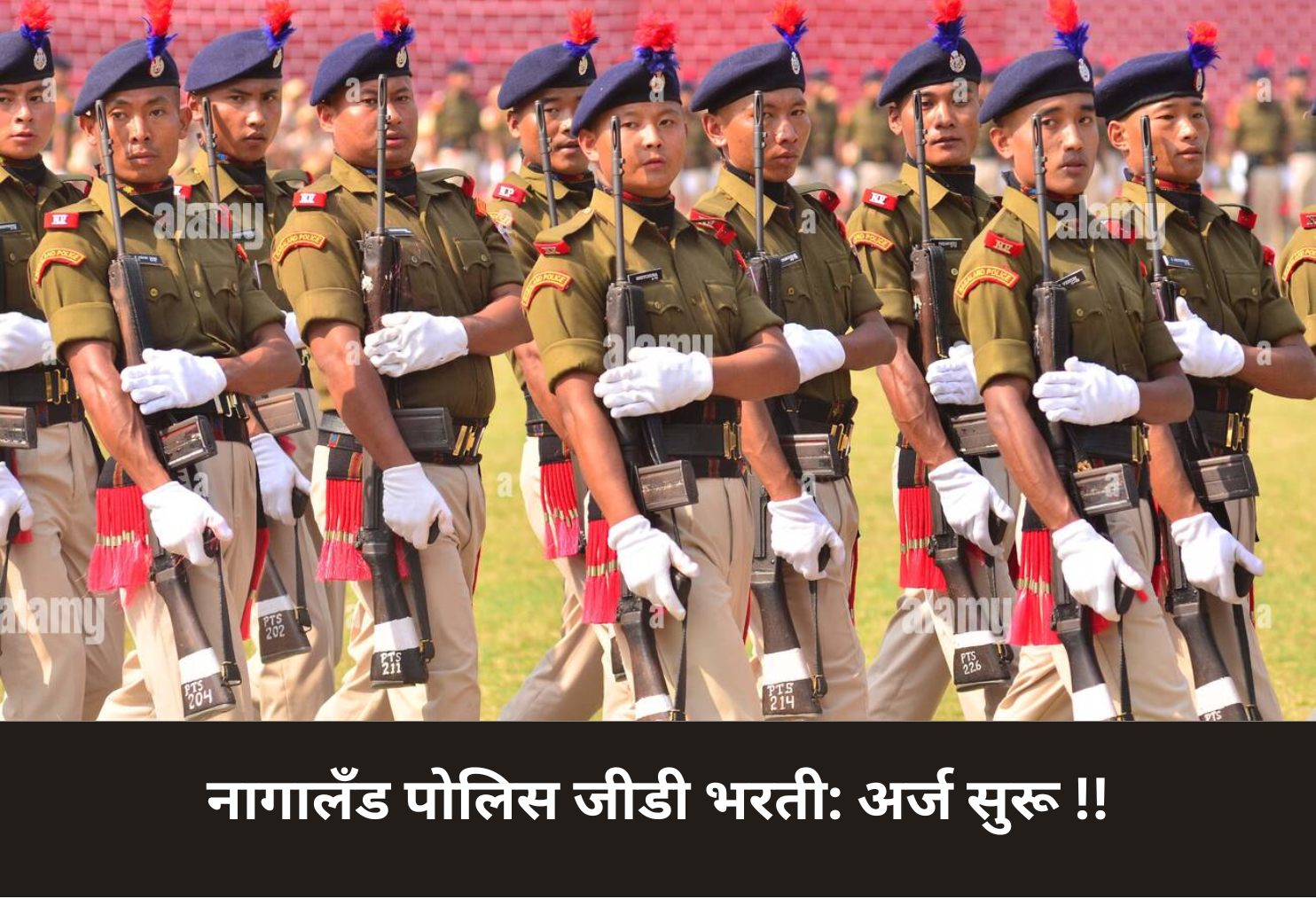 Nagaland Police GD Recruitment 2025: Apply Online!