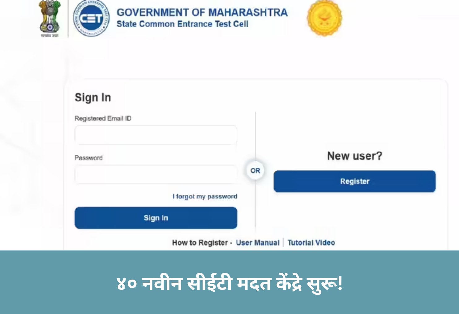 40 CET Help Centers Activated!