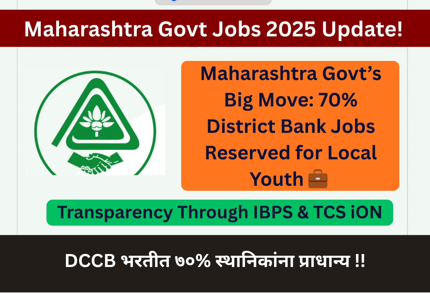 70% DCCB Jobs for Locals!