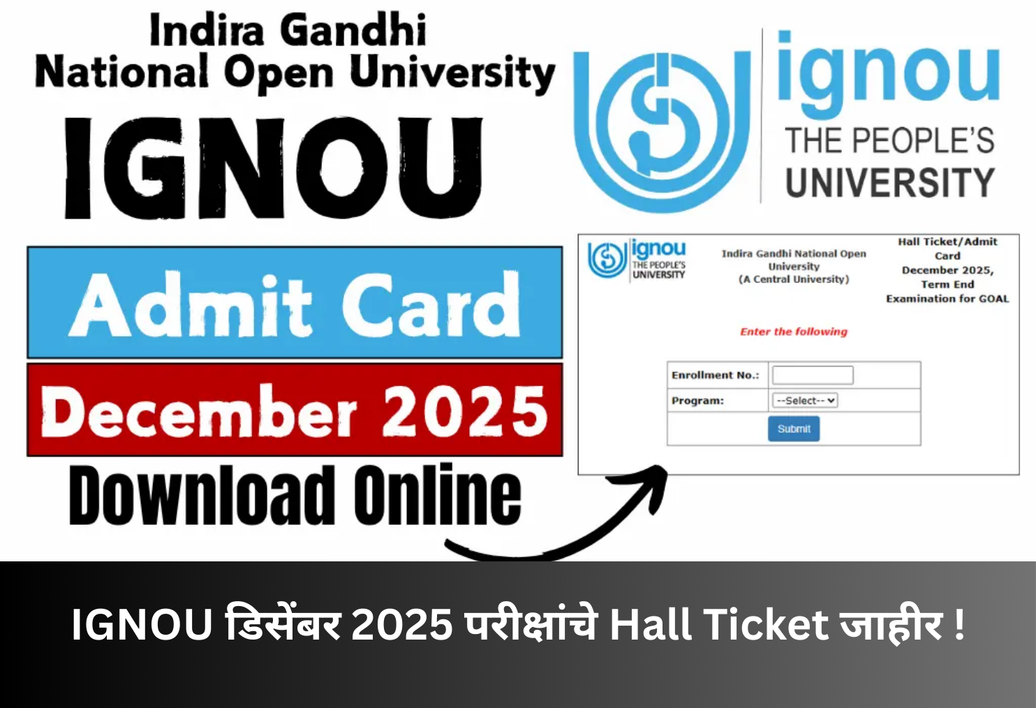 IGNOU December 2025 Hall Tickets Released!