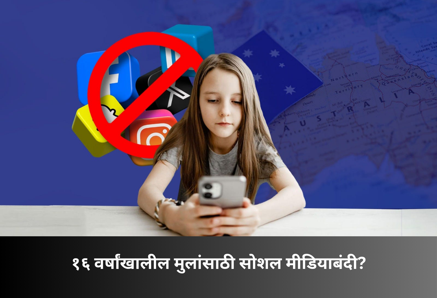 Social Media Ban for Under-16?