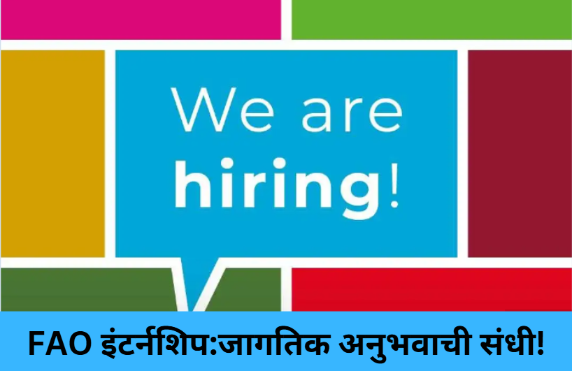 FAO Internship Programme Open!