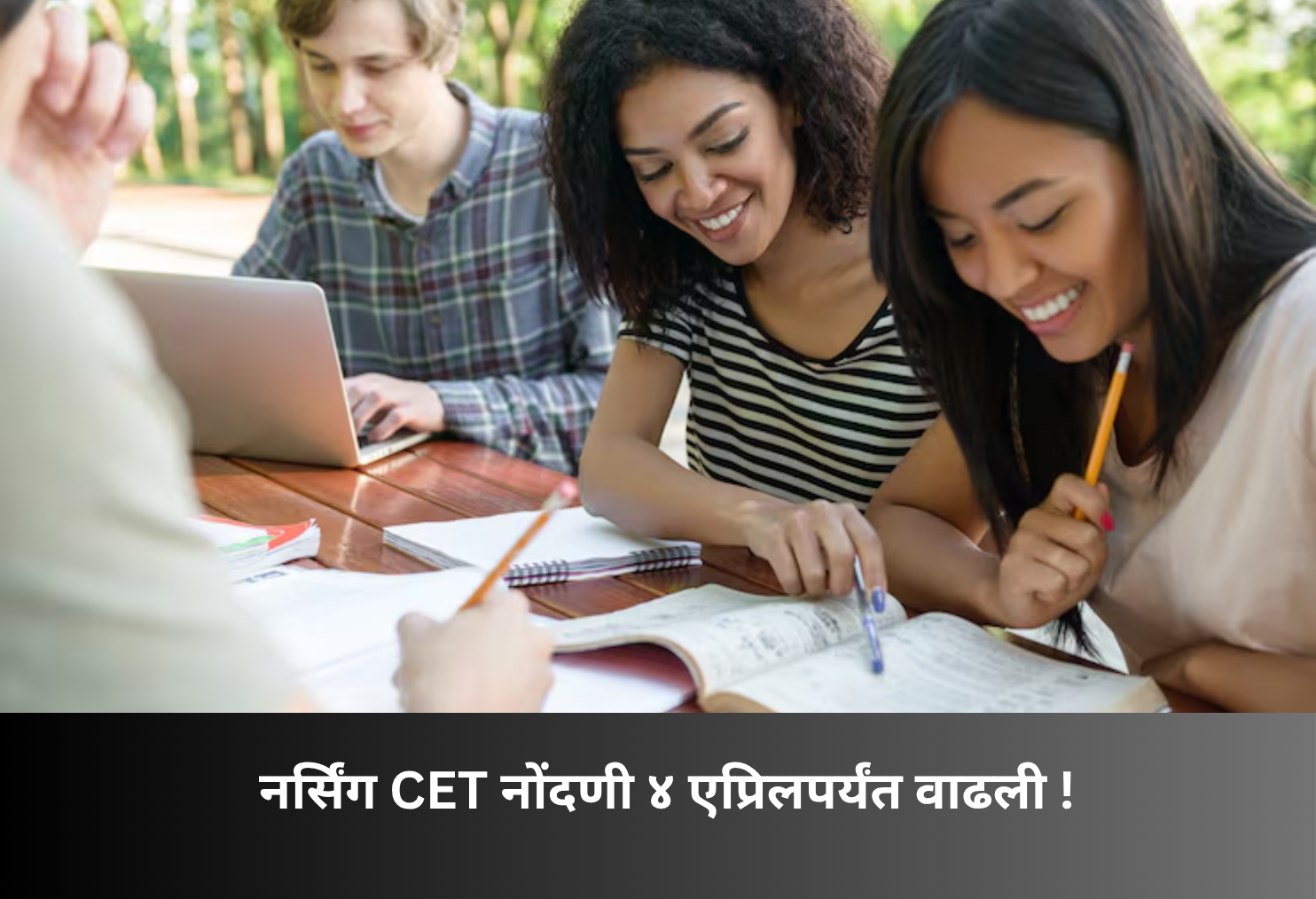 Nursing CET Registration Extended Till April 4!