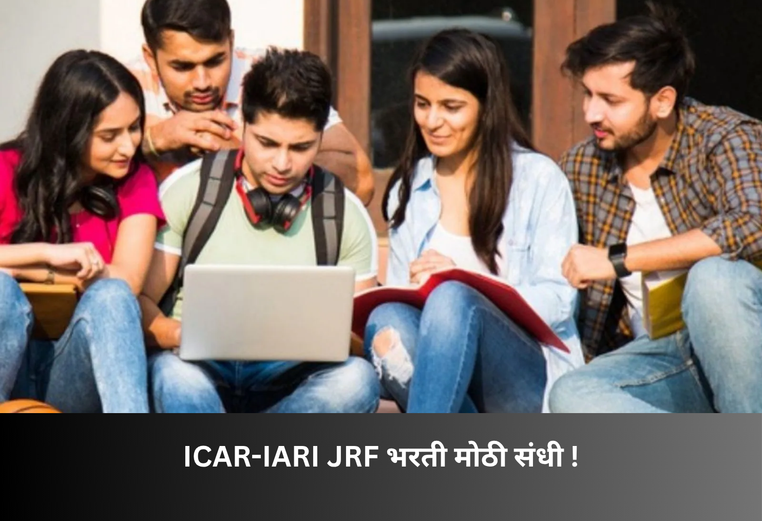 ICAR IARI JRF Recruitment Opportunity!